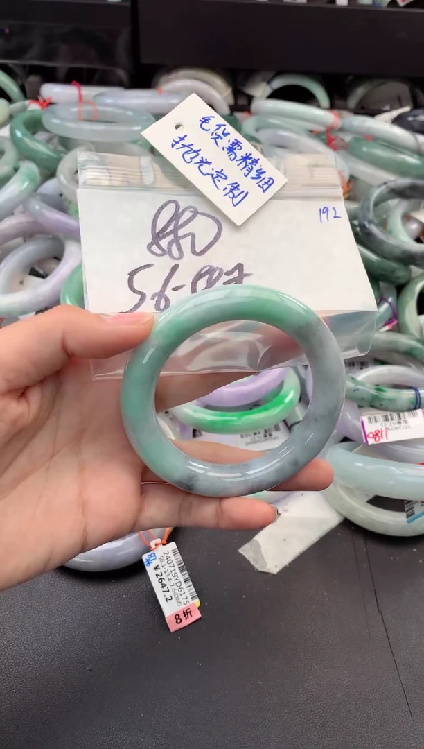 【闪购商品】定制翡翠未镶嵌毛货需精细抛光+多人