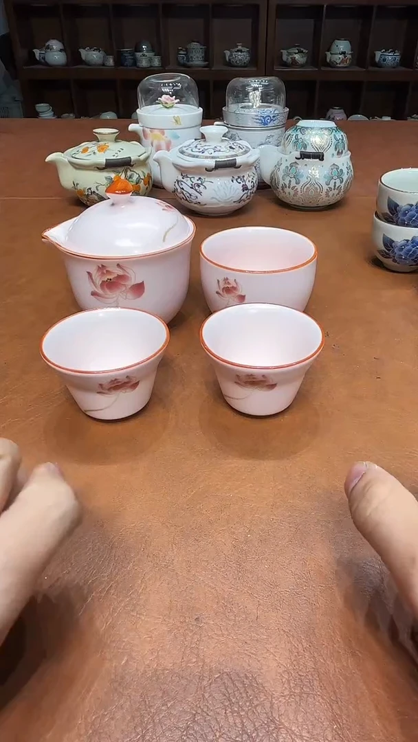 274高雅艺术瓷简单清