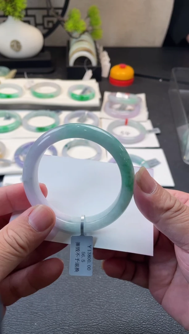 翡翠手镯未镶嵌56正圈