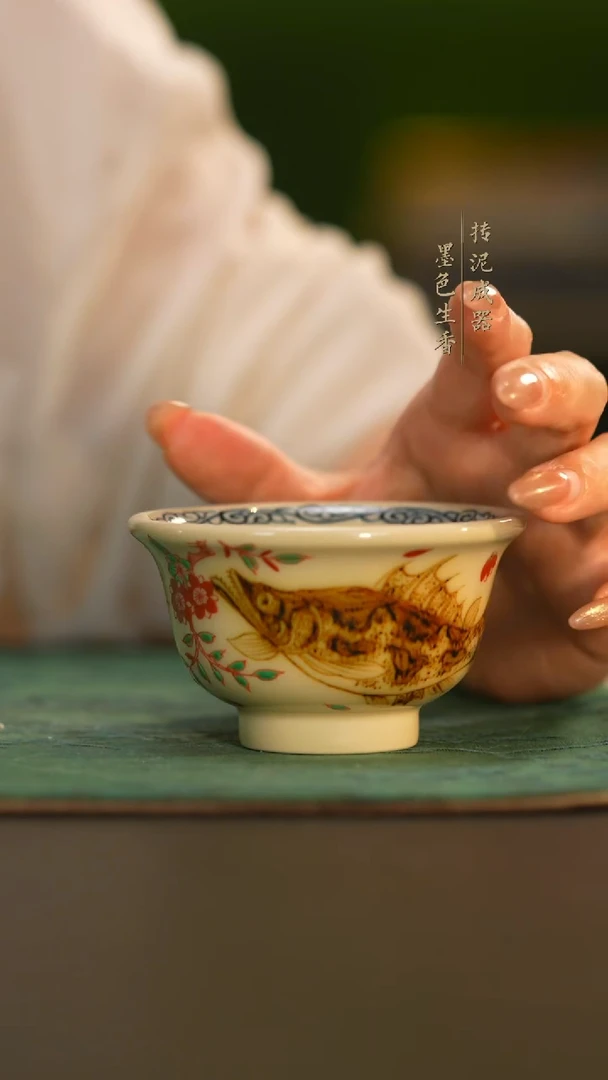 瓷片              成龙窑