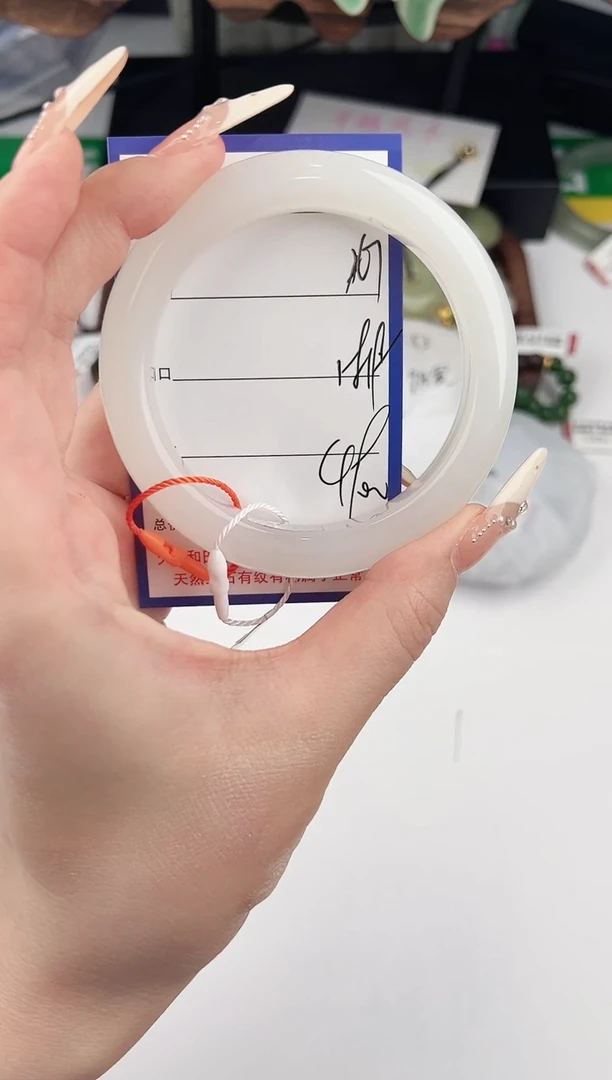 未镶嵌手镯和田玉67颜色微差无瑕