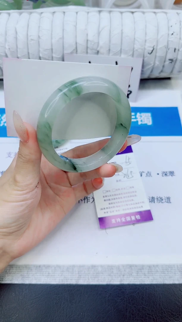未镶嵌手镯石英质玉165/56