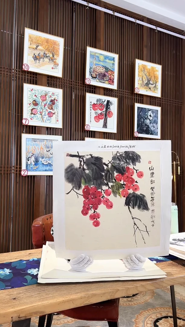 版画耿玉琨名章限量版画S