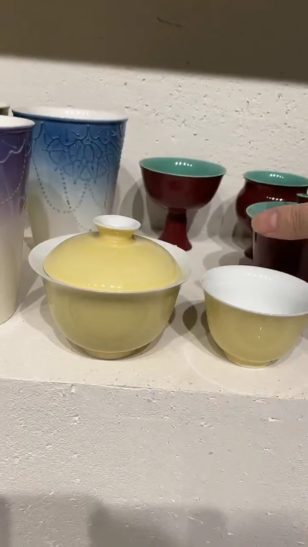 一碗一杯