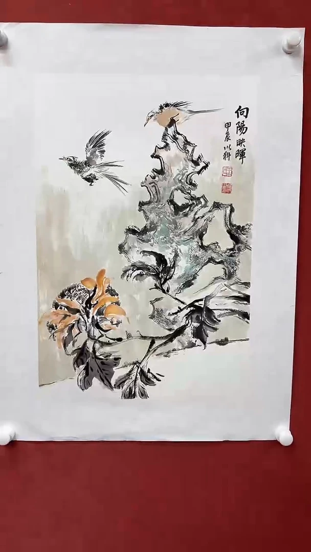 国画山东书画馆-作品022