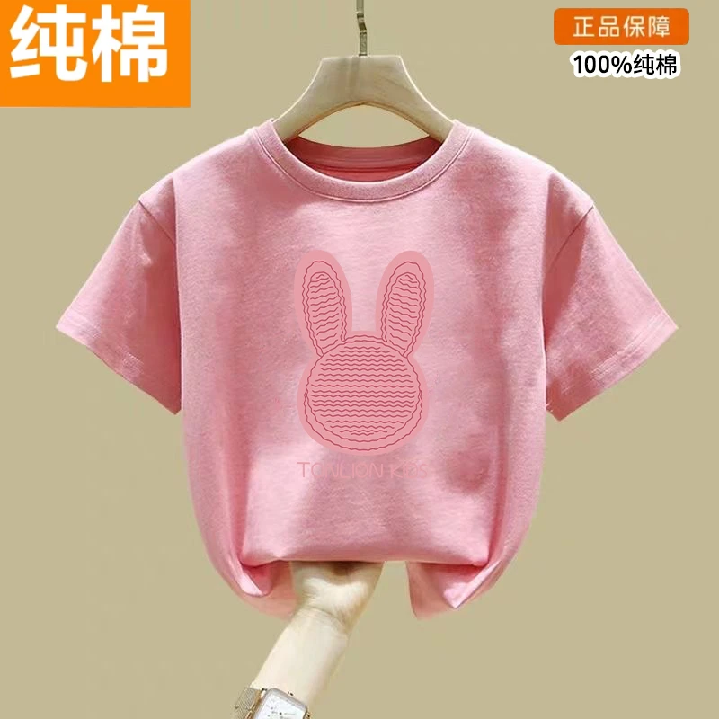 夏季纯棉新款童装短袖女童儿童洋气半袖夏装衣服上衣宝宝潮款