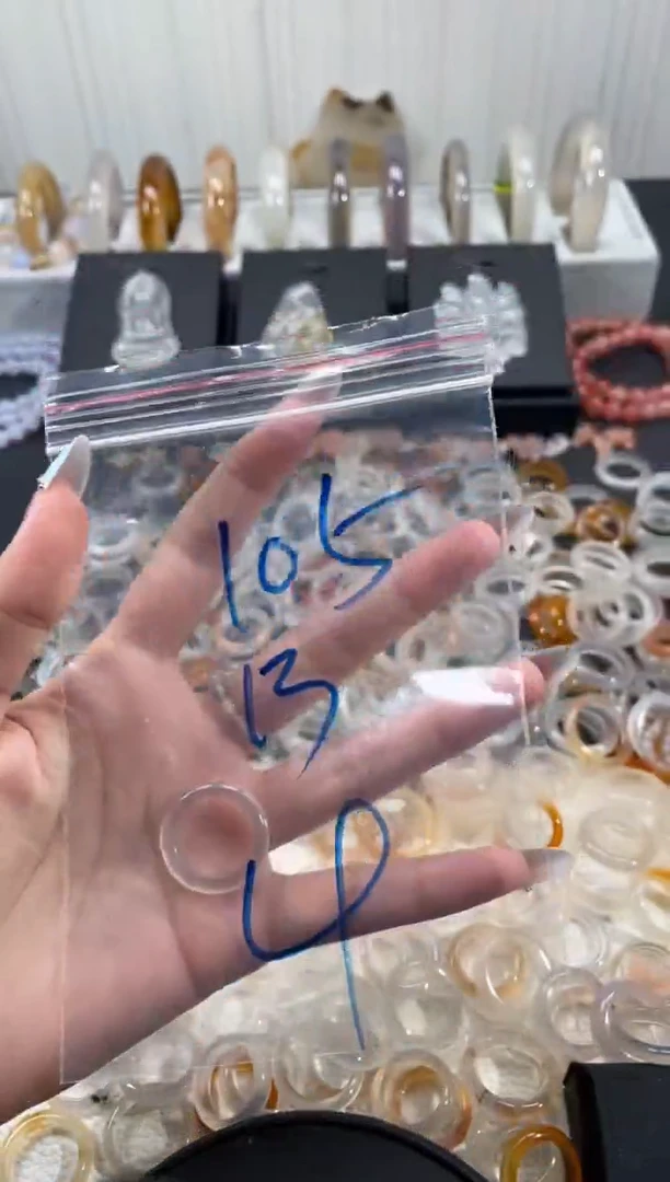玛瑙/玉髓戒圈未镶嵌105