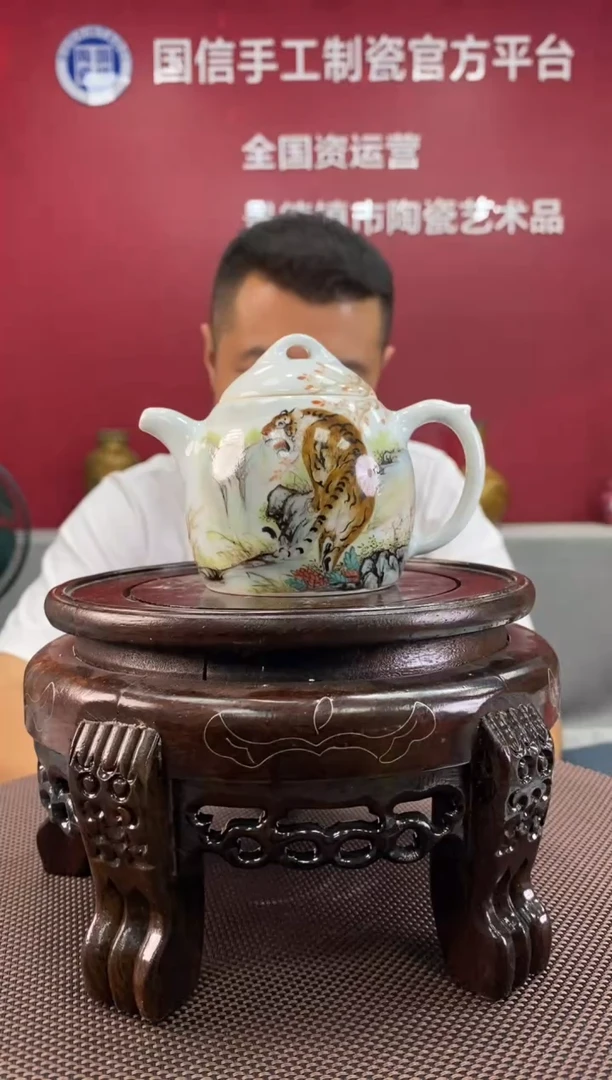 陶瓷a178景德镇瓷器一件