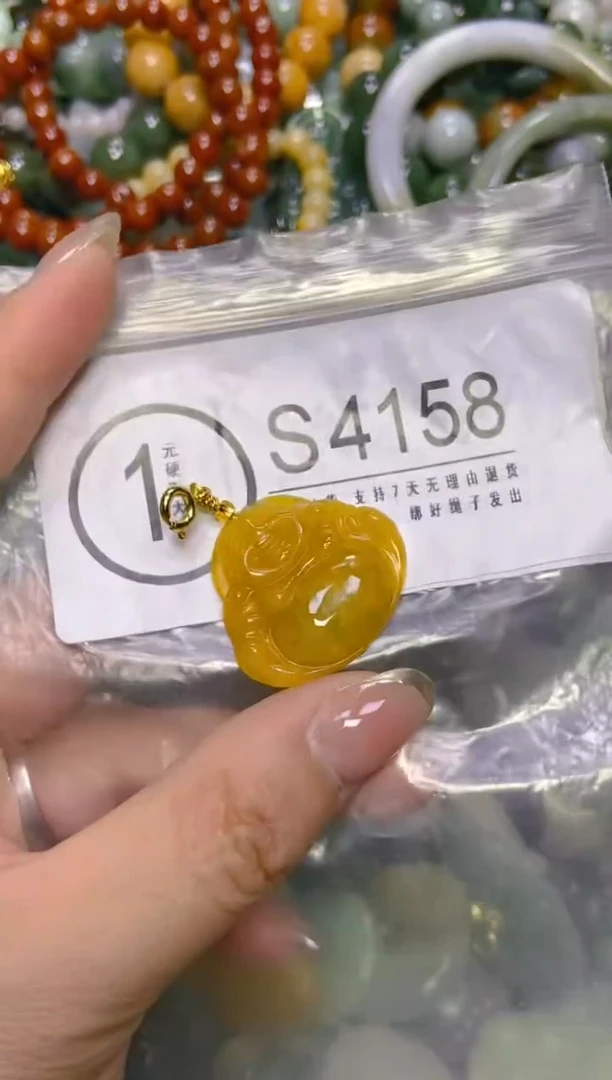 颈饰未镶嵌翡翠/S/翡翠A货，一件也是批发价