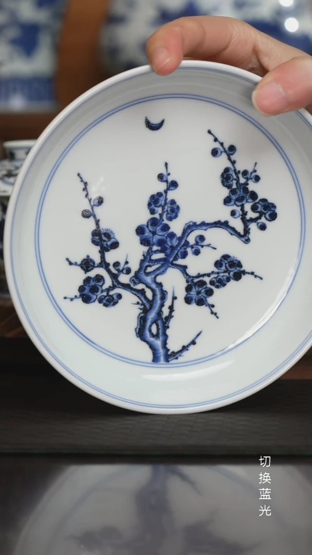 松风馆藏仿明青花梅花小壶承
