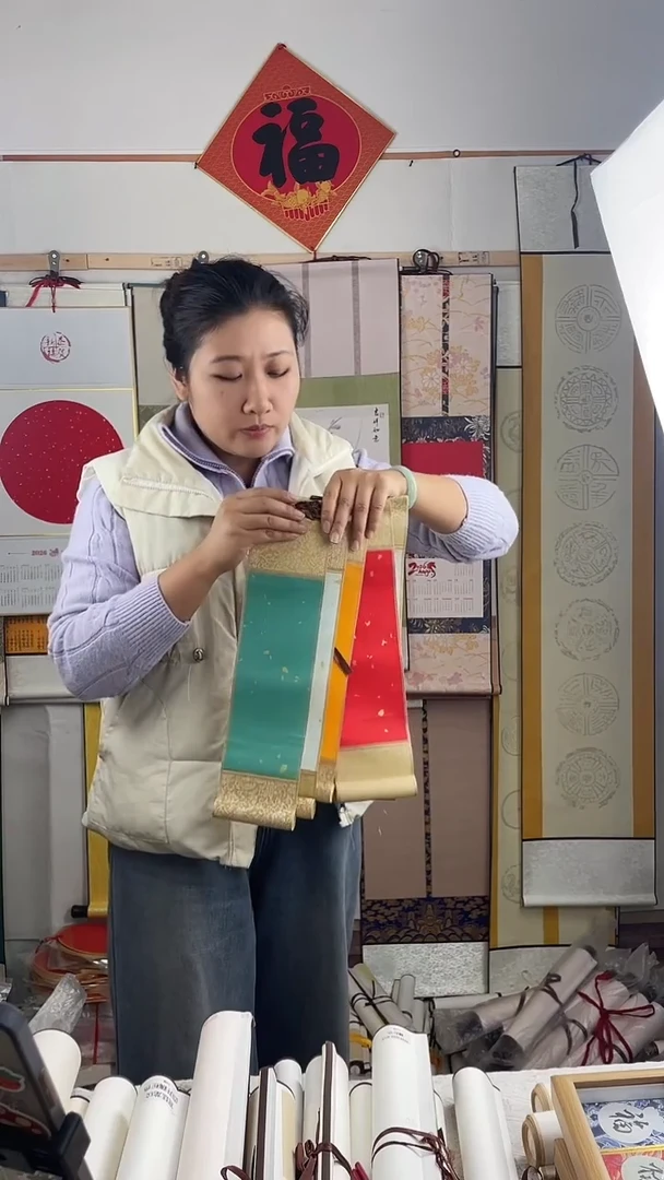 10个10*37精品小挂轴（混搭）