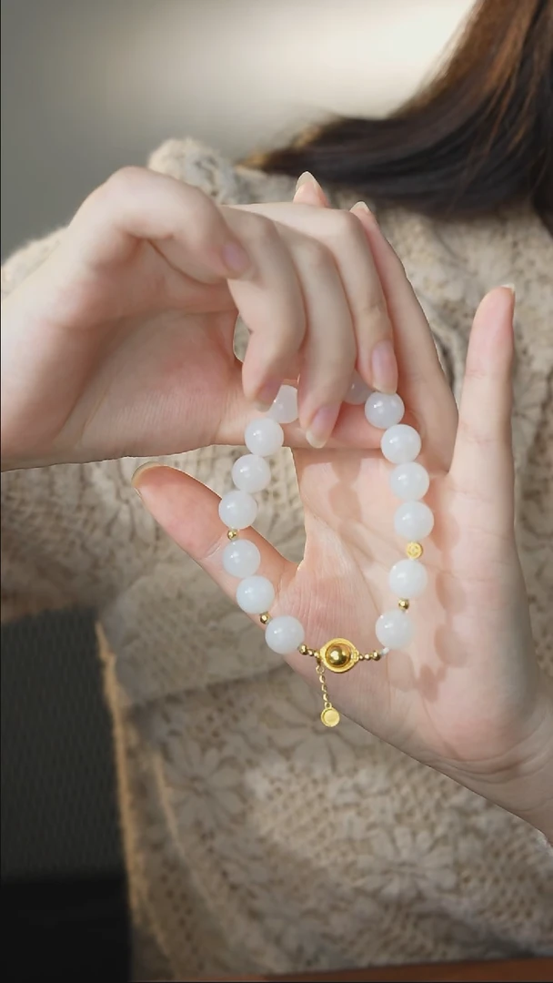 【闪购商品】和田玉手链18K金镶嵌10mm/羊脂玉/吸金星