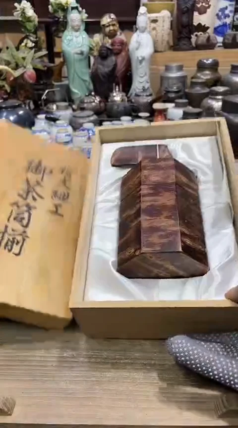 【闪购商品】发发发发发发发发发发发发