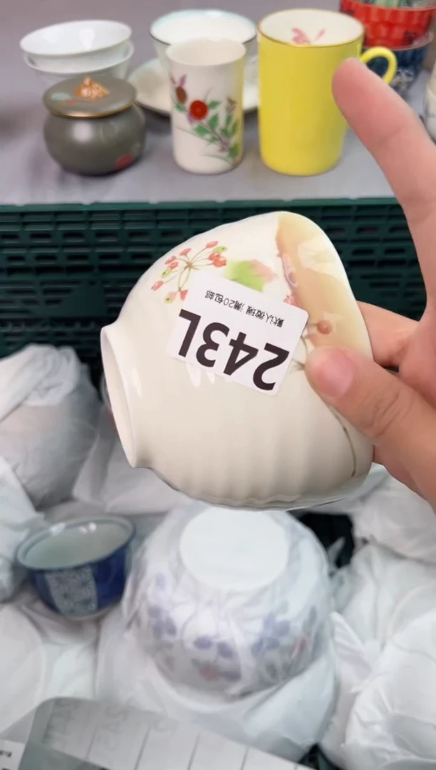 【闪购商品】碗243L瓷器瓷器瓷器瓷器