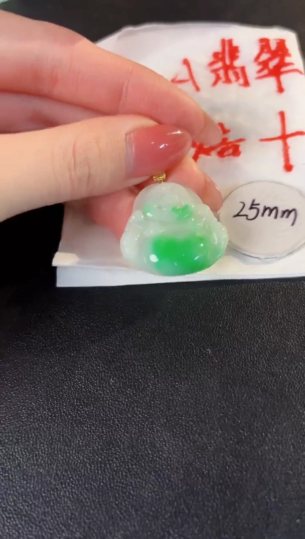 【闪购商品】翡翠颈饰18K金镶嵌缅料A货/支持复检/一件