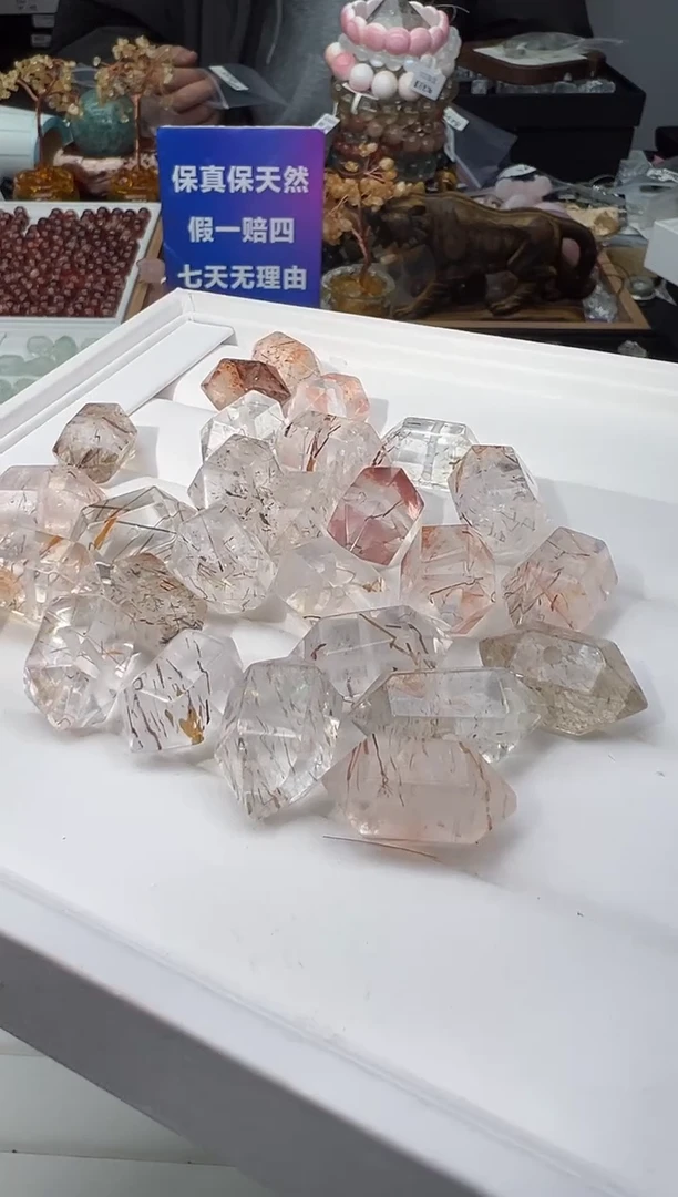 【闪购商品】水晶吊坠(不含链)未镶嵌81a多样性发其一/2.13/1个