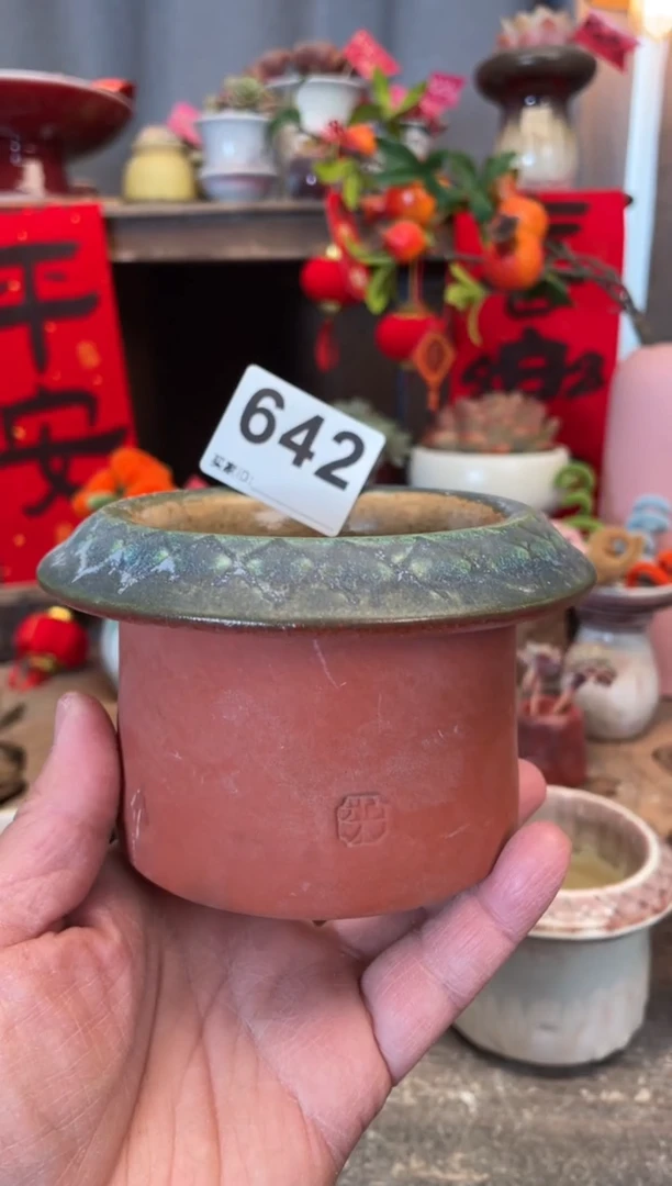 【闪购商品】摆件642知木小芳花盆