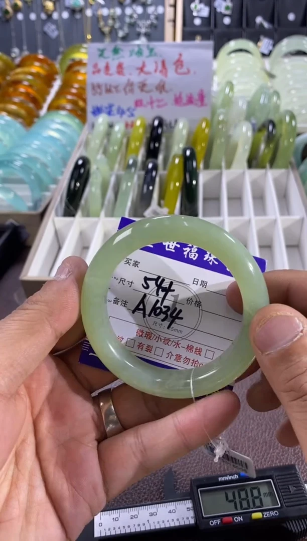 未镶嵌蛇纹石玉手镯1