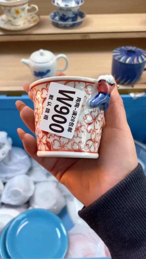 【闪购商品】杯瓷器瓷器瓷器瓷器W900