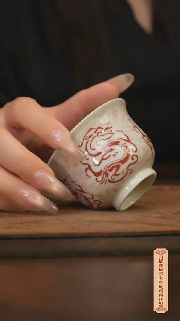 瓷片柴窑青花破价福利