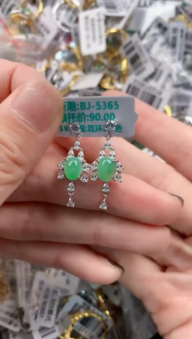 银S925镶嵌戒指翡翠111    2