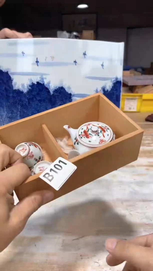 瓷片我***啊直播定闪专用链接322