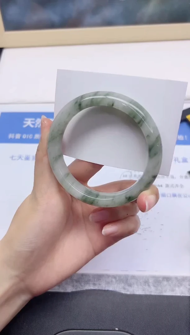 石英质玉手镯未镶嵌344-60