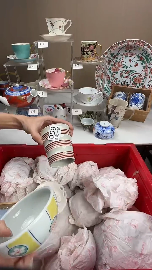 瓷片三*感谢您的支持选购！！