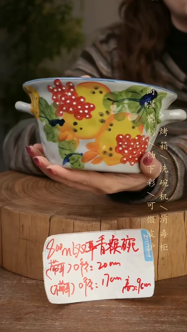 碗瓷景德镇手工手绘高温瓷釉下彩