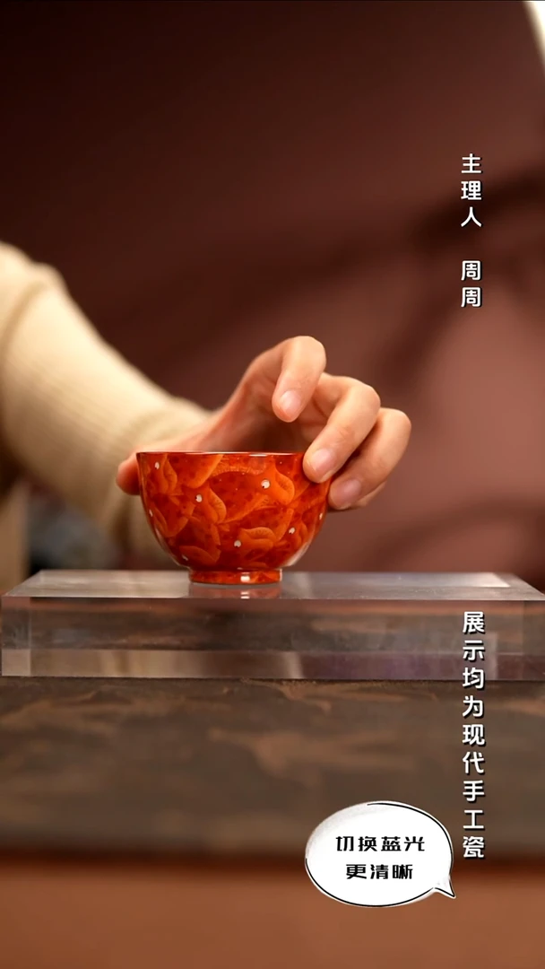 陶瓷小卿亭 仿明青花
