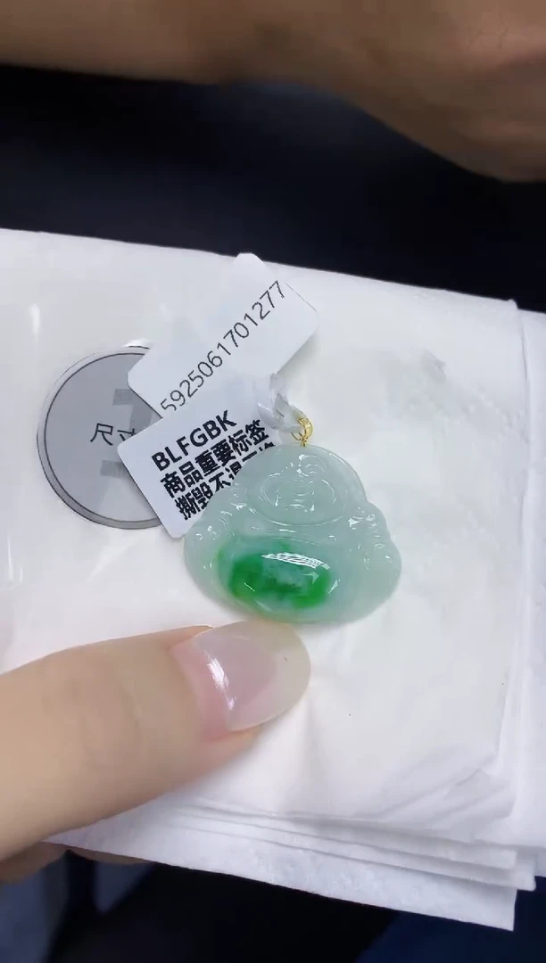 翡翠18K金镶嵌颈饰天然缅甸翡翠A货百元以上9元证书费自理