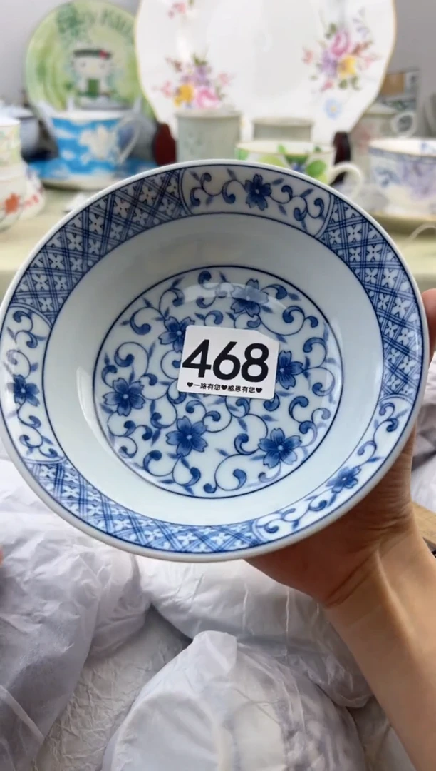 瓷片468...........