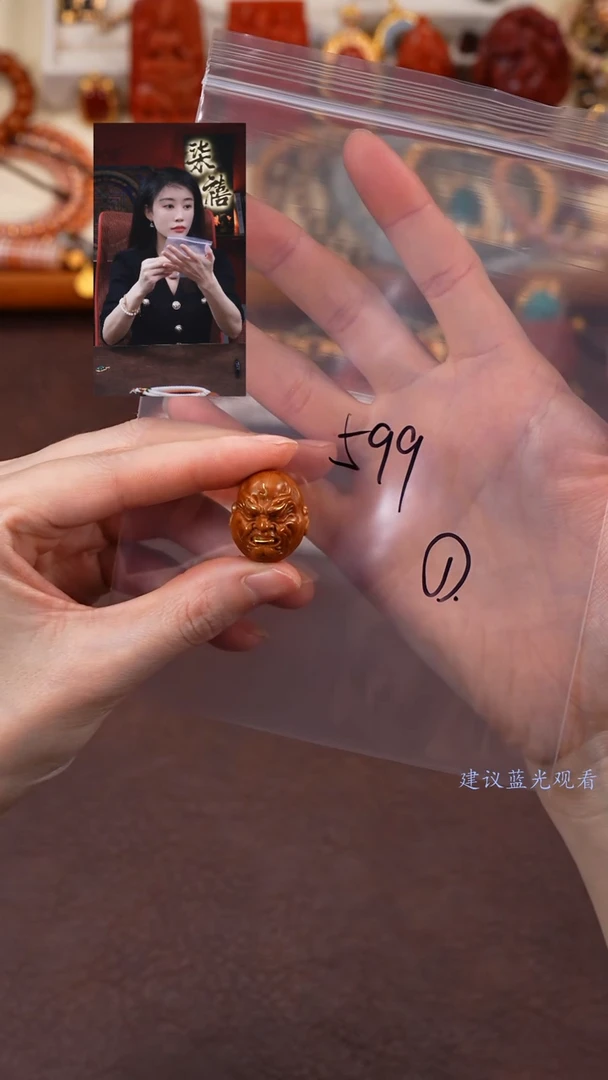 【闪购商品】橄榄核把件柒禧文玩回血好物