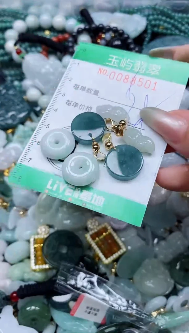 【闪购商品】翡翠颈饰未镶嵌闪购0088501