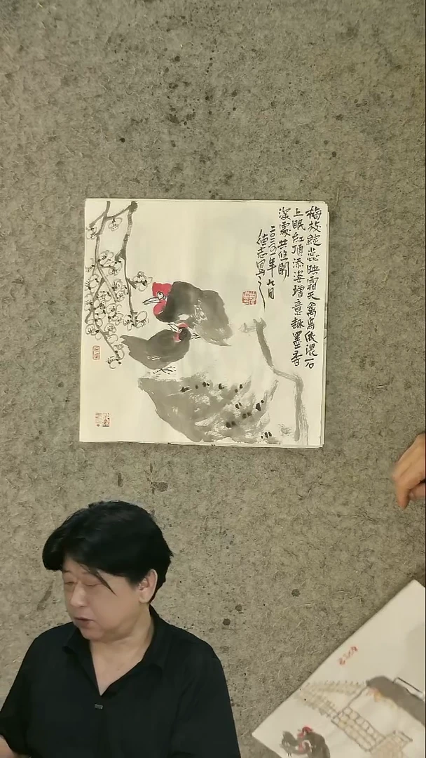 国画温德志老师 国画 禅意小品  34*34cm