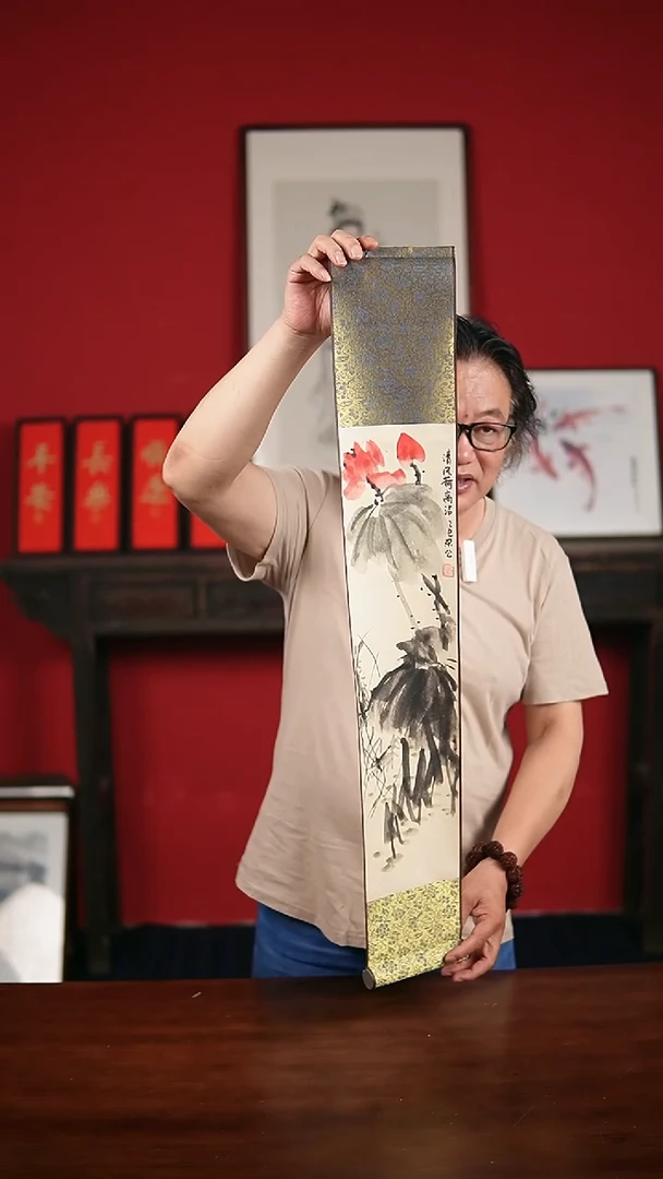 国画手写手绘-15*90卷轴