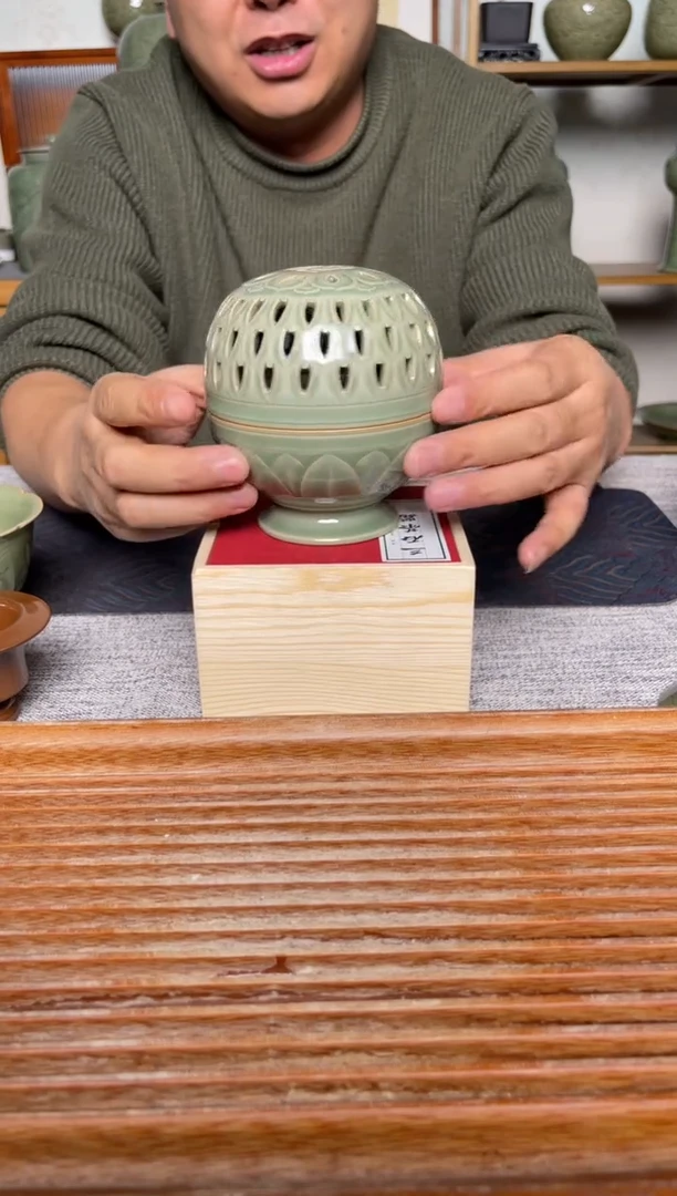 【闪购商品】其他仰山 纯手工秘色镂空香薰炉  万字纹
