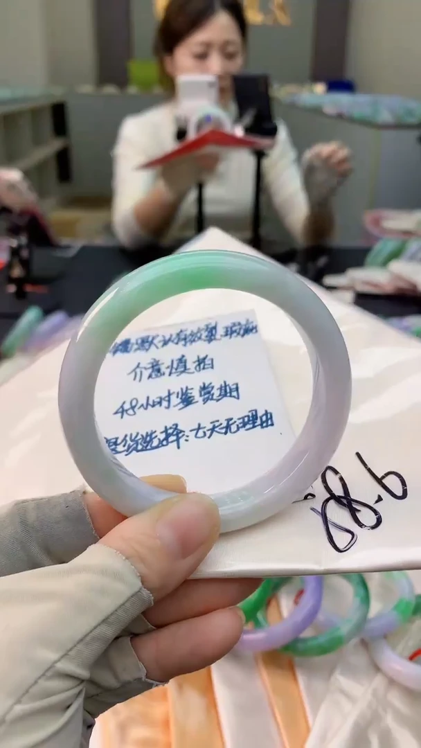 未镶嵌手镯翡翠0635075283