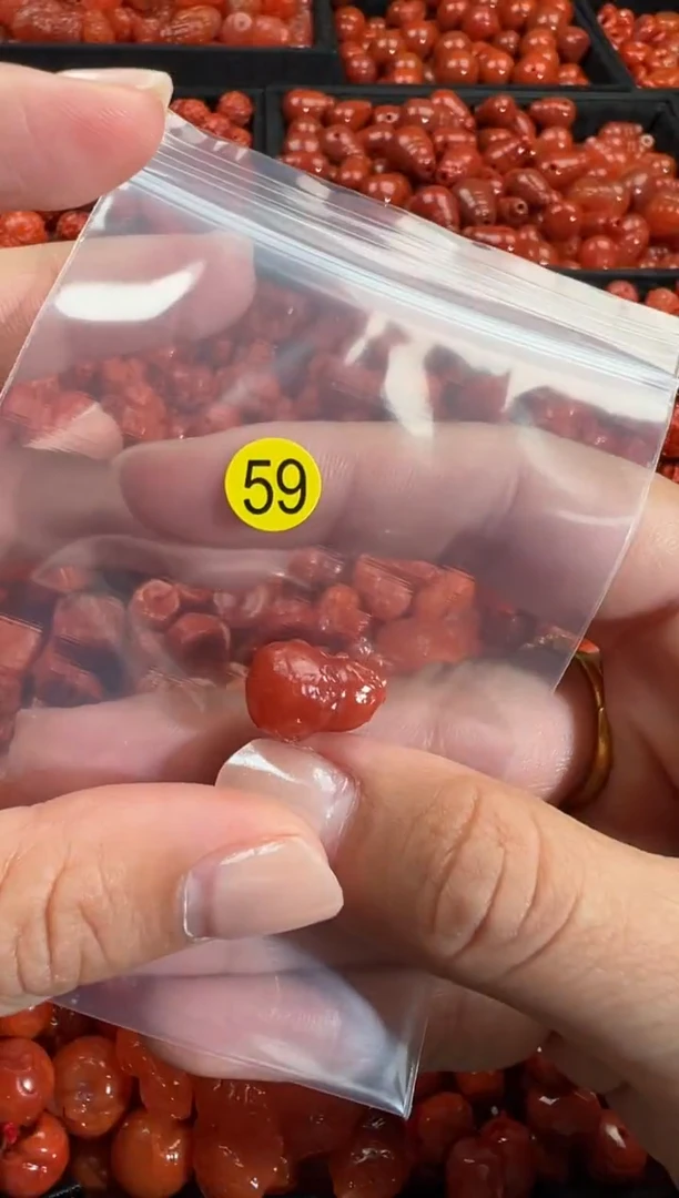 颈饰未镶嵌南红玛瑙1