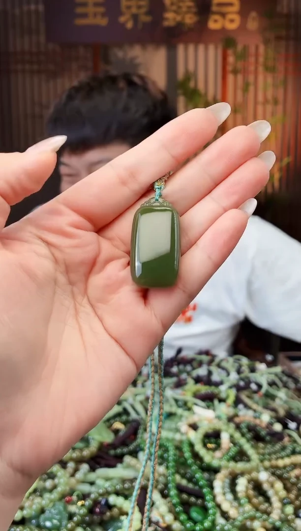 颈饰未镶嵌和田玉多样性发货拍一发一