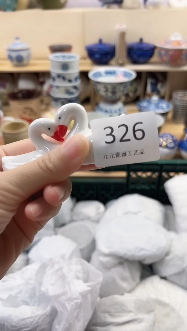 M****n你好你好你好