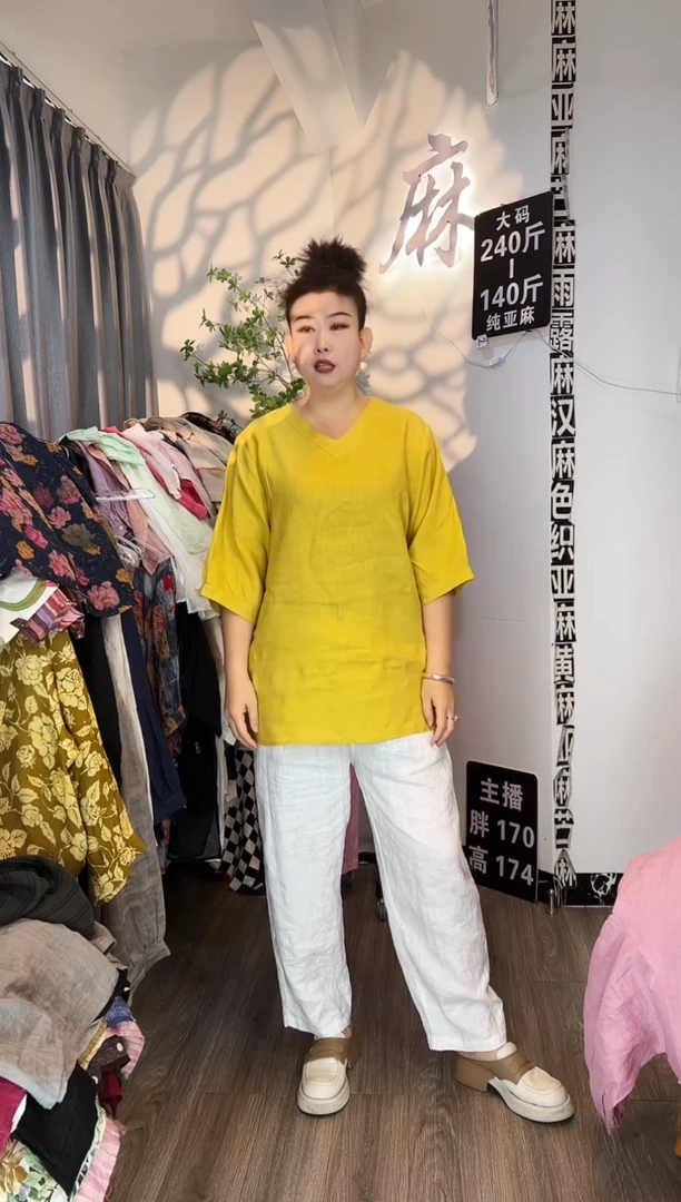 亚麻汉麻苎麻大码女装。