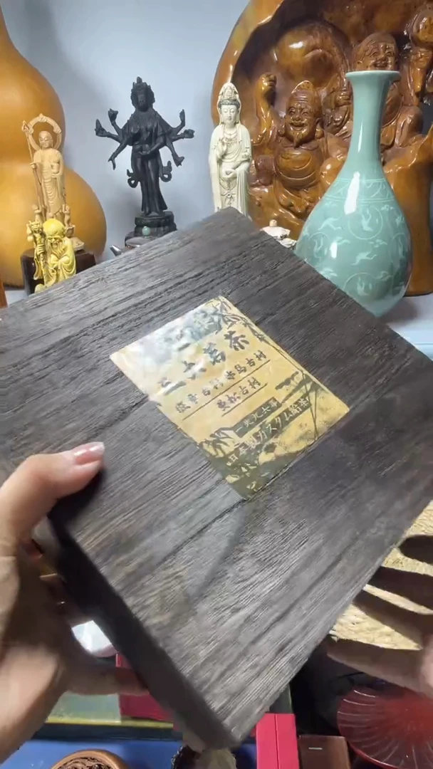 手工艺品琉璃松*园琉璃琉璃琉璃琉璃