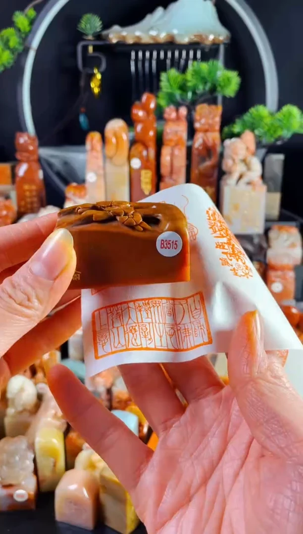 老挝石印石手工篆刻《自归于佛，当愿众生，体解大道，发无上意》