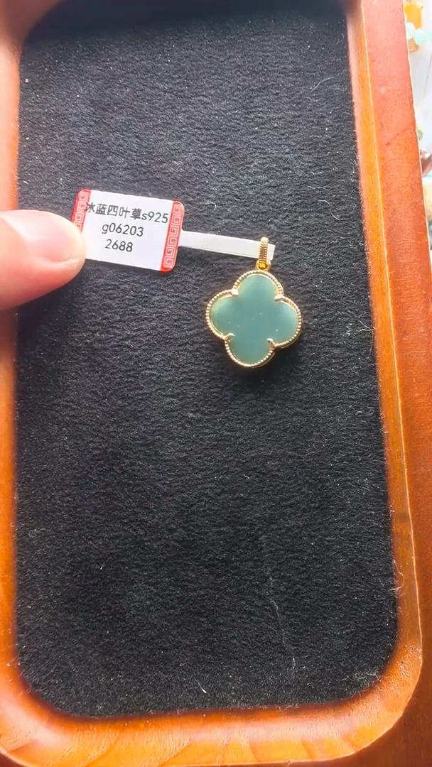 吊坠(不含链)银S925镶嵌翡翠g06203-冰蓝四叶草