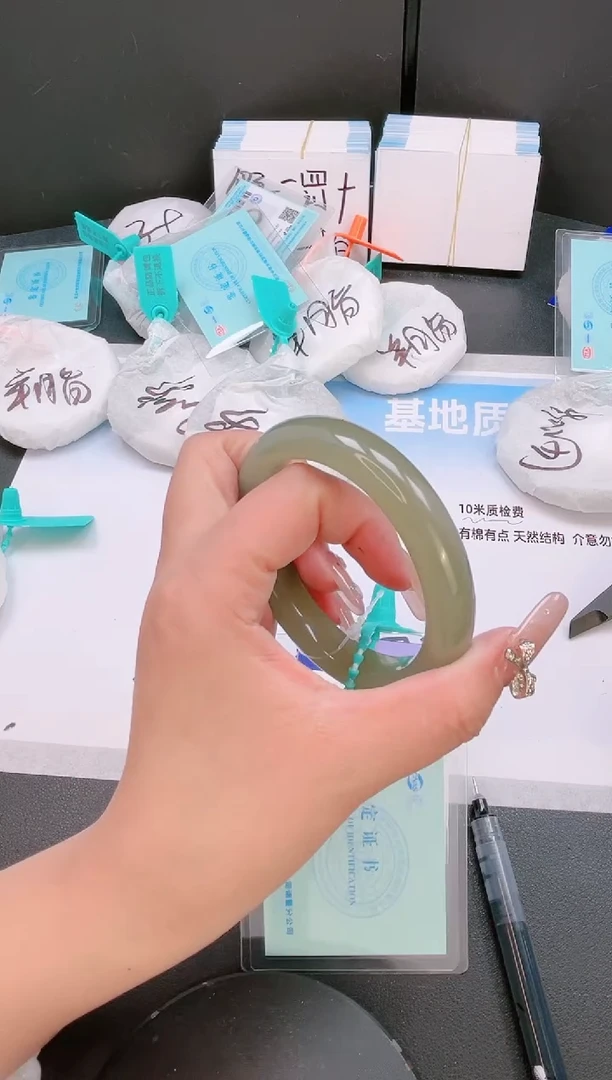 未镶嵌手镯和田玉10T131-57