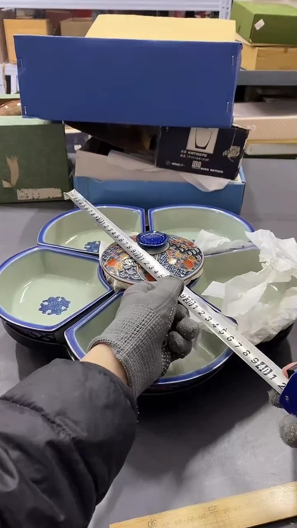 瓷片满38包邮，编号：C711