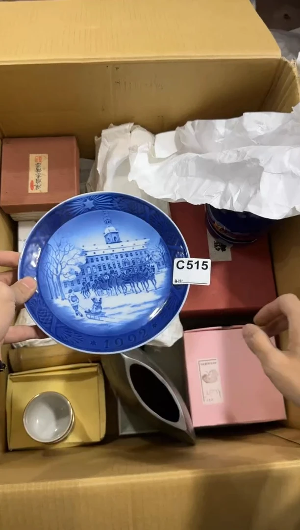 瓷片玉*515中古商品，谨慎购买
