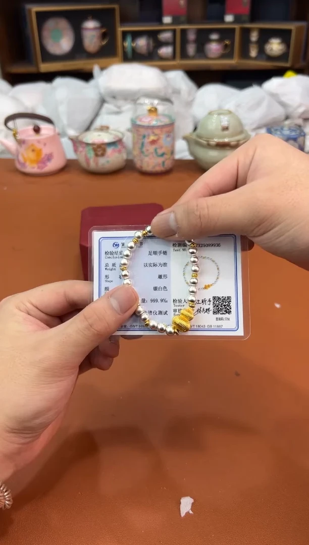 熹辰茶器商品链接@@@@@888