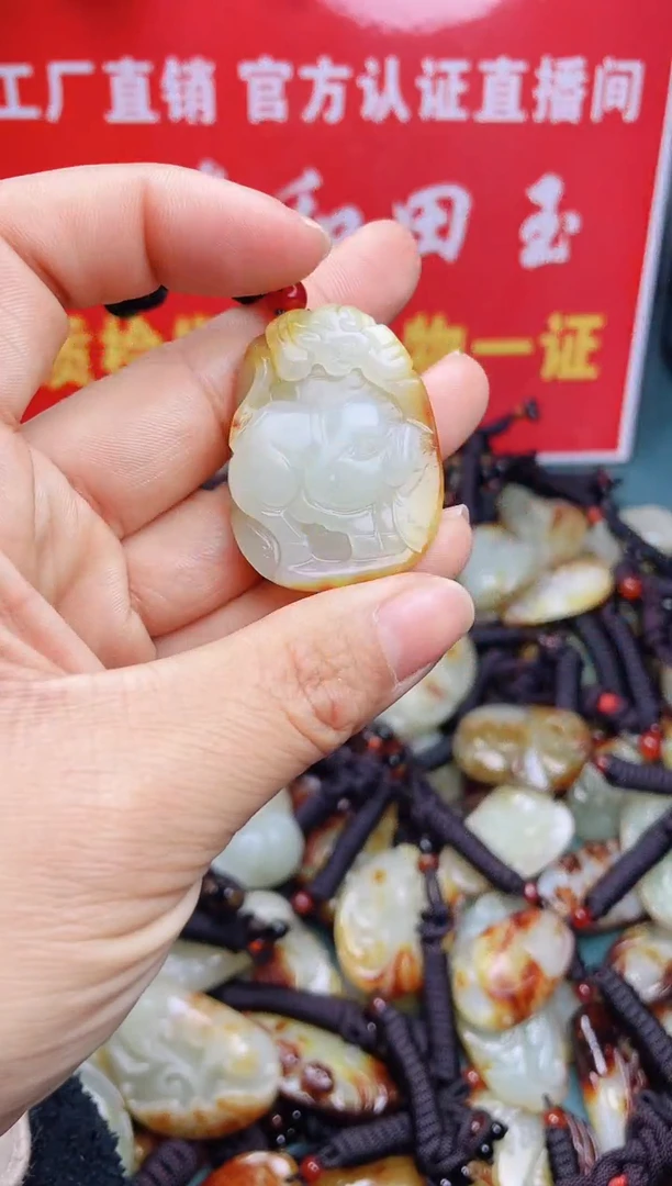 【闪购商品】和田玉颈饰未镶嵌